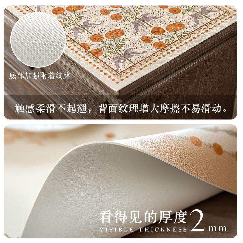 美式田园皮革桌垫防水防油免洗防烫PVC餐桌布氛围感茶几垫子