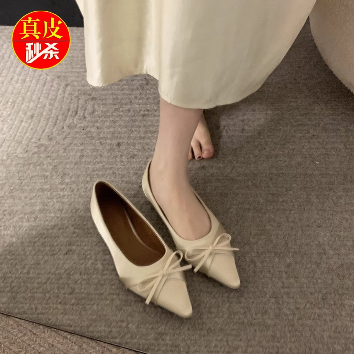 法式温柔风蝴蝶结单鞋2025新款浅口通勤百搭尖头仙女气质平底鞋女,女鞋,浅口单鞋,淘宝优惠券,粉丝福利购,淘宝优惠卷