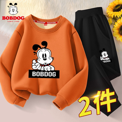 巴布豆儿童冬季套装2024新款加绒加厚卫衣卫裤两件套男童秋冬帅气