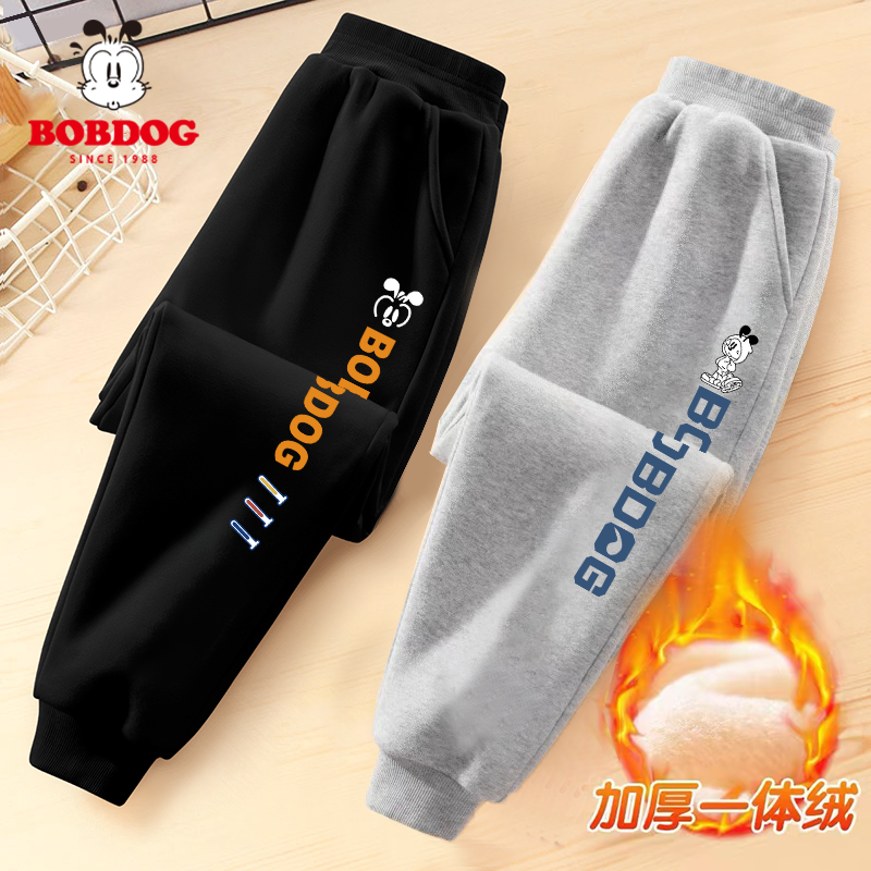 巴布豆男童加绒裤子2024冬季新款男孩保暖裤一体绒加厚儿童运动裤