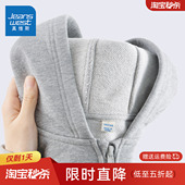 春天卫衣儿童春装 真维斯男童外套春秋款 大童连帽开衫 春季 2026新款