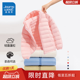 真维斯女童棉服2025新款冬季面包服小女孩棉袄轻薄儿童羽绒服外套