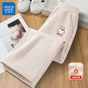 真维斯加绒裤子女童一体绒2025新款薄绒阔腿裤女孩冬装儿童休闲裤