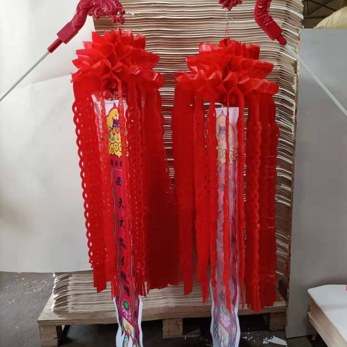 白事丧事龙凤头幡引魂幡招魂红幡红色灵幡白幡包邮花边i.