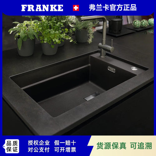 FRANKE弗兰卡水槽KNG110-62