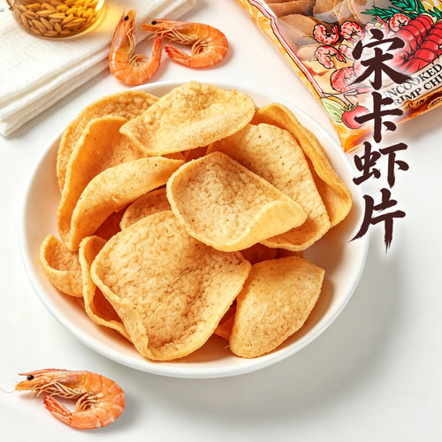 水妈妈宋卡虾片泰式进口真含虾肉