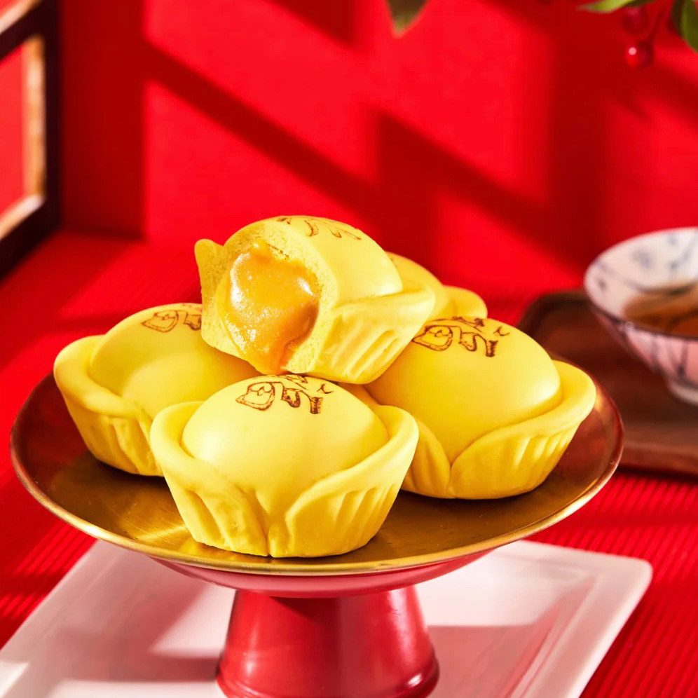 乐肴居元宝流沙包招财进宝酒店宴席点心喜宴年货包子广式蛋黄早点,粮油调味/速食/干货/烘焙,包点,淘宝优惠券,粉丝福利购,淘宝优惠卷