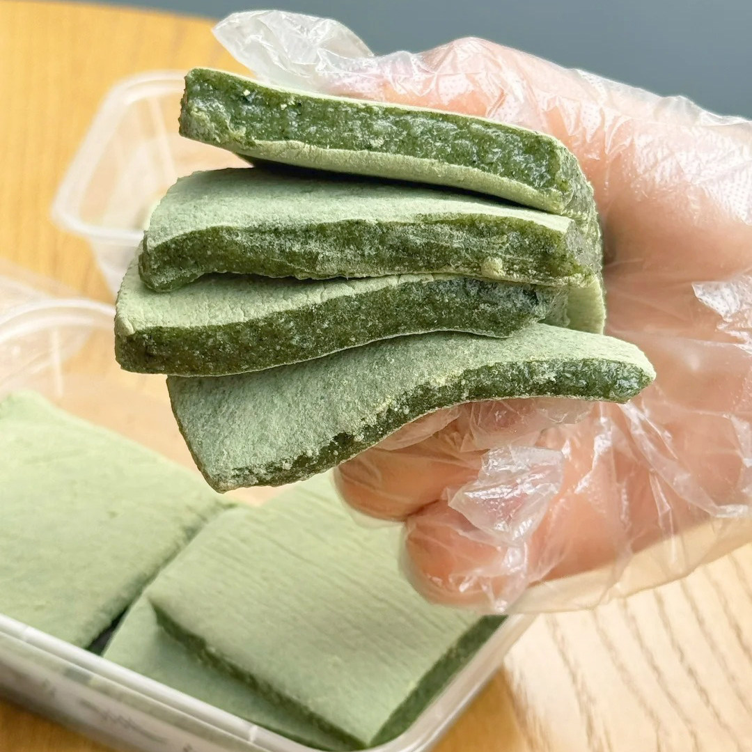 粮觅艾草麻糍糯米糍粑青块团手工半成品糕点早餐宁波特产500g/盒