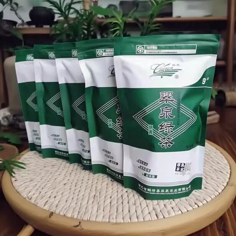 恩施鹤峰翠泉绿茶2026新茶500g