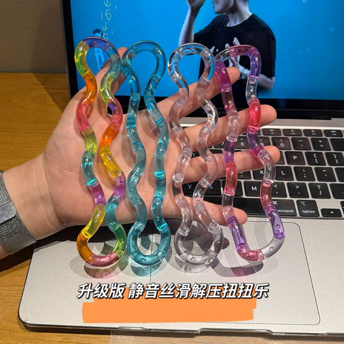 低碳热卖创意益智玩具百变扭扭乐幼儿园儿童学生奖品生日礼物