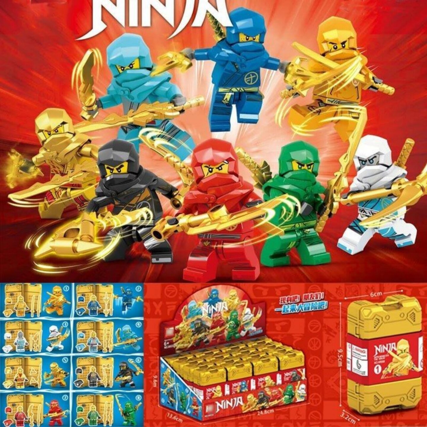 兼容乐高第17季新款幻影忍者人仔新品益智礼物兼容拼装玩具积木