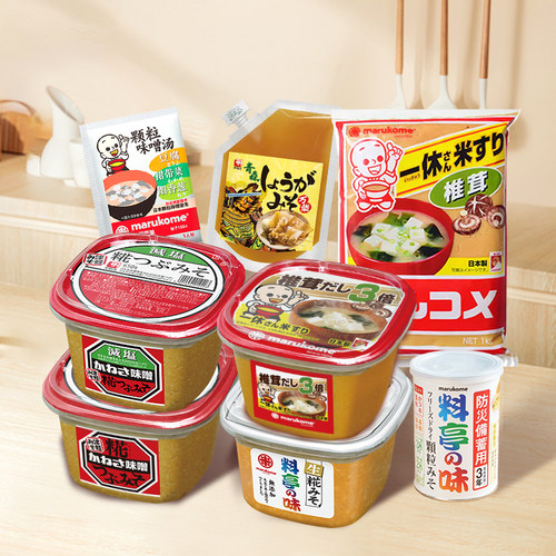 进口日本大酱黄豆酱Marukome调料