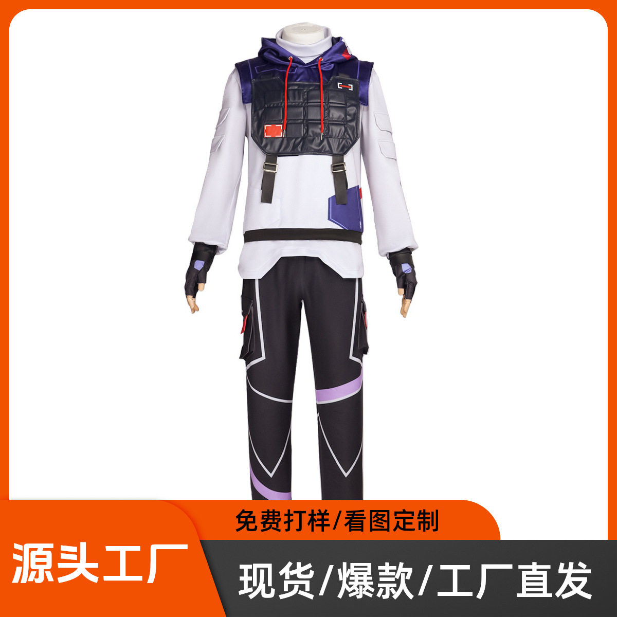 漫趣屋无畏契约cos服新英雄壹决全套cosplay服Valorant游戏同款