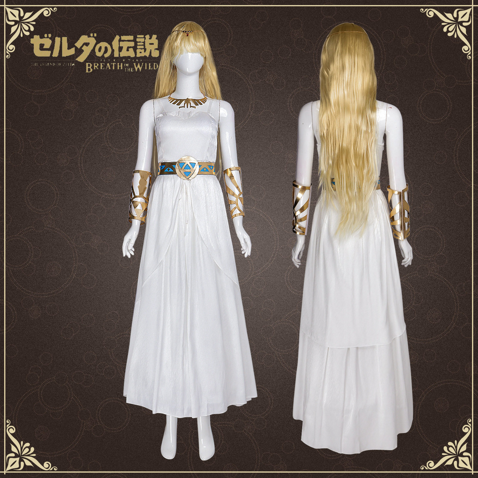 塞尔达传说cos服公主裙游戏角色cosplay服装图片