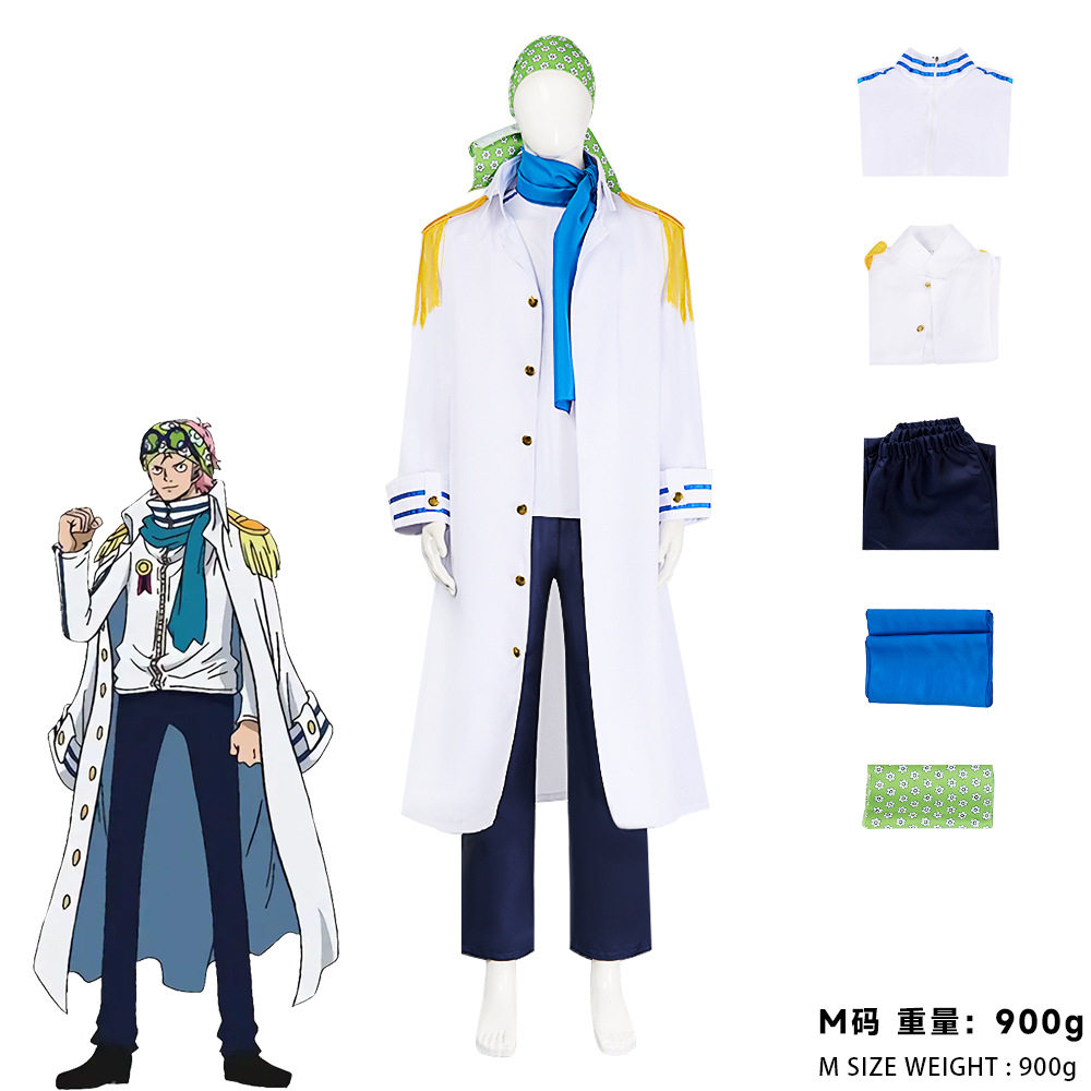 海贼王克比cos全套万圣节克比cosplay二次元