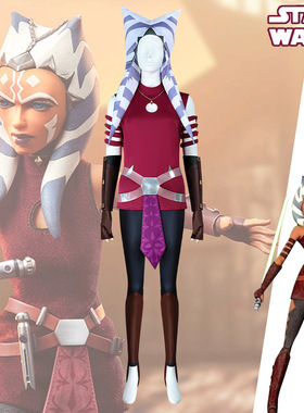 星球大战绝地武士红色阿索卡cos服万圣节cosplay星战女装全套现货