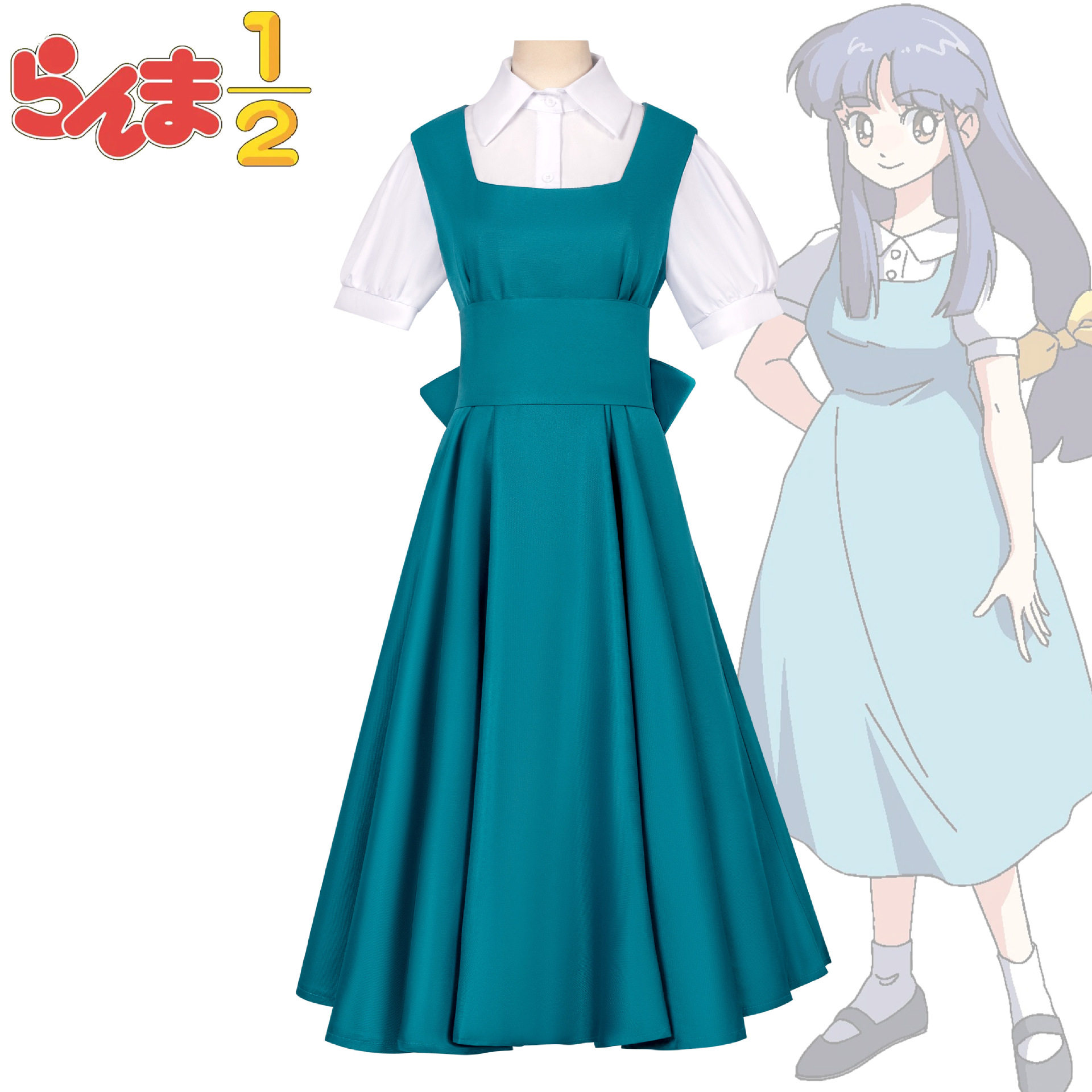 速卖通亚马逊爆款乱马二分之一天道茜校表演服cosplay动漫服装