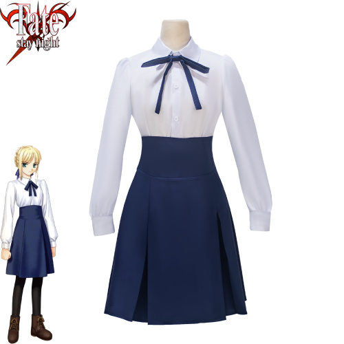Fate/staynight吾王saber蓝白日常服阿尔托莉雅cosplay动漫服装