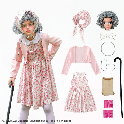 狂欢节儿童服装碎花裙开学100天老奶奶套装搞怪装扮cos老婆婆服装