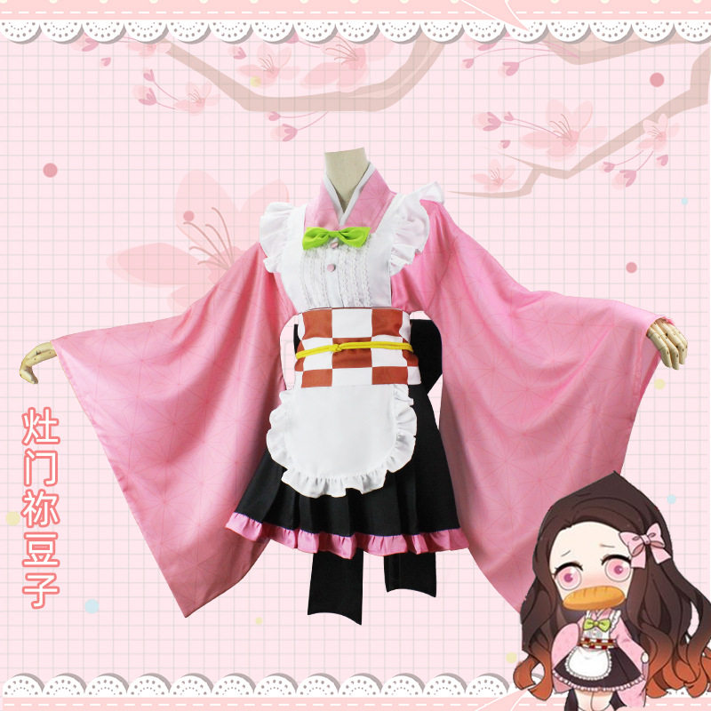 鬼灭之刃cos服甘露寺蜜璃蝴蝶忍栗花落香女仆装和服弥豆子套装