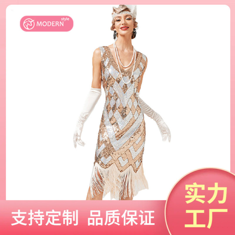 1920S复古女士亮片流苏裙盖茨比聚会礼服亮片裙派对晚宴会连衣裙