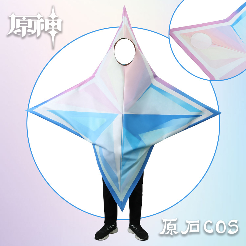 漫多原神cos服原石恶搞人偶服cosplay套装漫展C服万圣节舞台表演