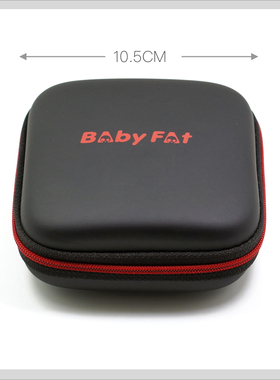 Babyfat三支装专用口琴包7孔口琴专用琴包 不含口琴