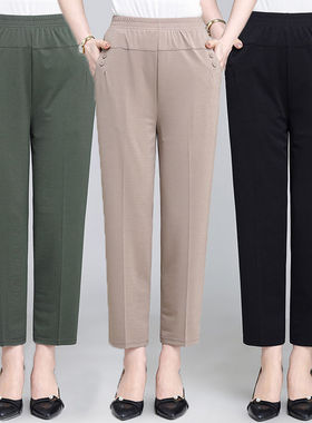 Thin high-waist casual straight pants   薄款高腰休闲直筒裤女