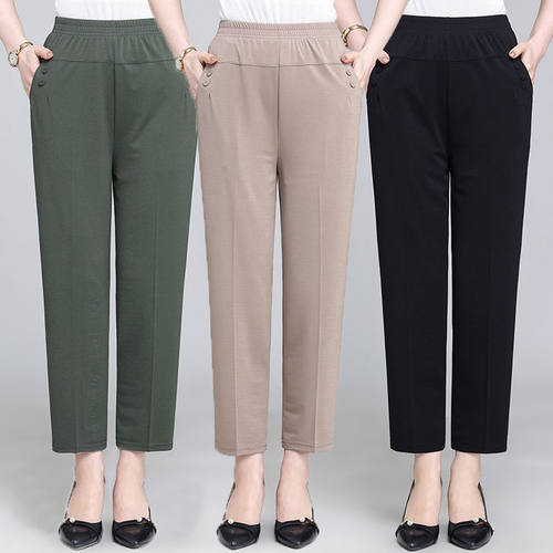 Thin high-waist casual straight pants   薄款高腰休闲直筒裤女