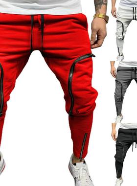 Hip Hop Sport Pocket Harron Pants    嘻哈运动口袋哈伦长裤
