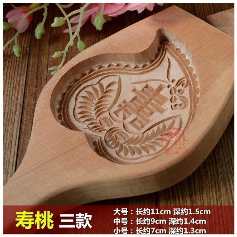 寿桃木质木印馒头模具烧饼干青团绿豆糕点心冰皮烘焙印月饼模