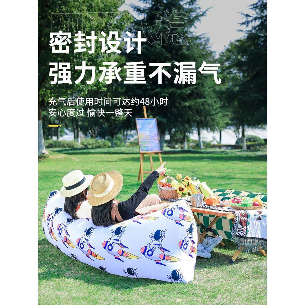 户外网红懒人充气沙发空气床垫单人躺椅便携式野营午休音乐节沙发