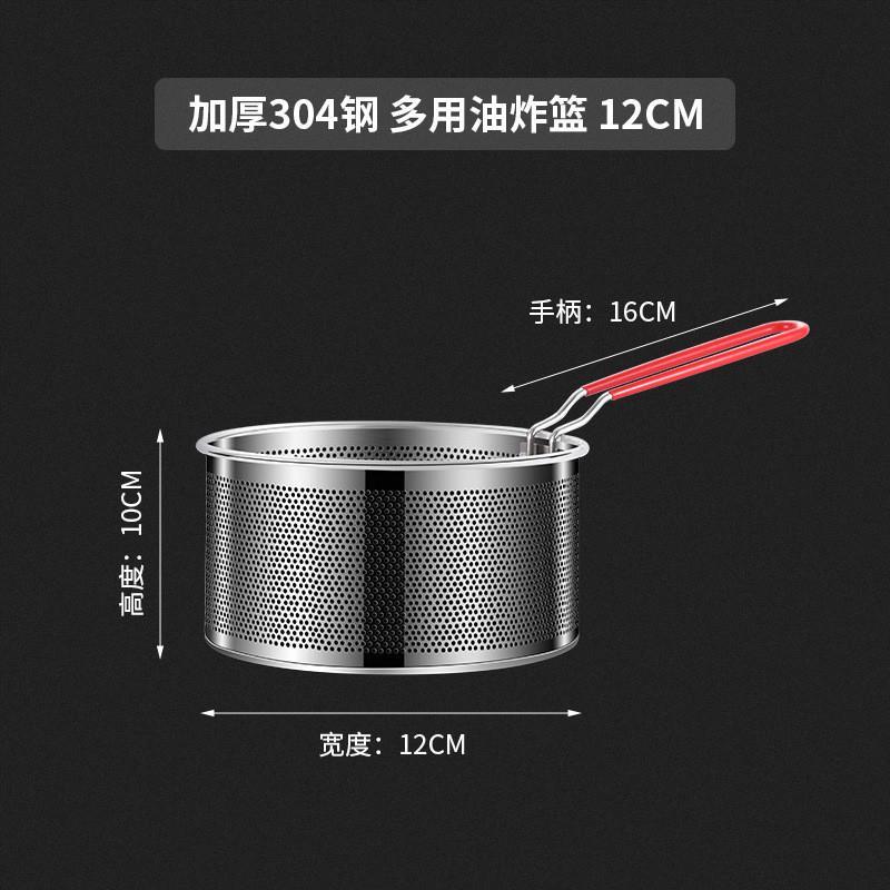 神器室内电点木炭点炭炭炉卡式炉点木碳点火茶点烧烤户外引炭引燃