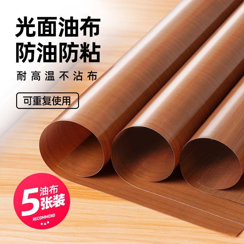 烘焙不粘布玻璃纤维高温布油布面包蛋糕饼干烘烤布加厚耐用