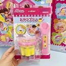 创意仿真食物喂食器过家家迷你解压玩具 咪露喂食果冻草莓布丁套装