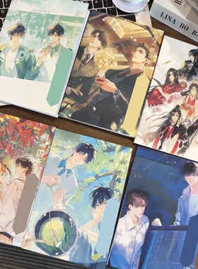 邪修秘籍之用《某某》背诵高考3500单词看小说背单词彩色图笔记本