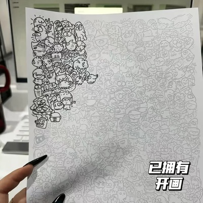 摸鱼线条画简笔画涂鸦练习画画无聊解压练习临摹图纸稿控笔练习画