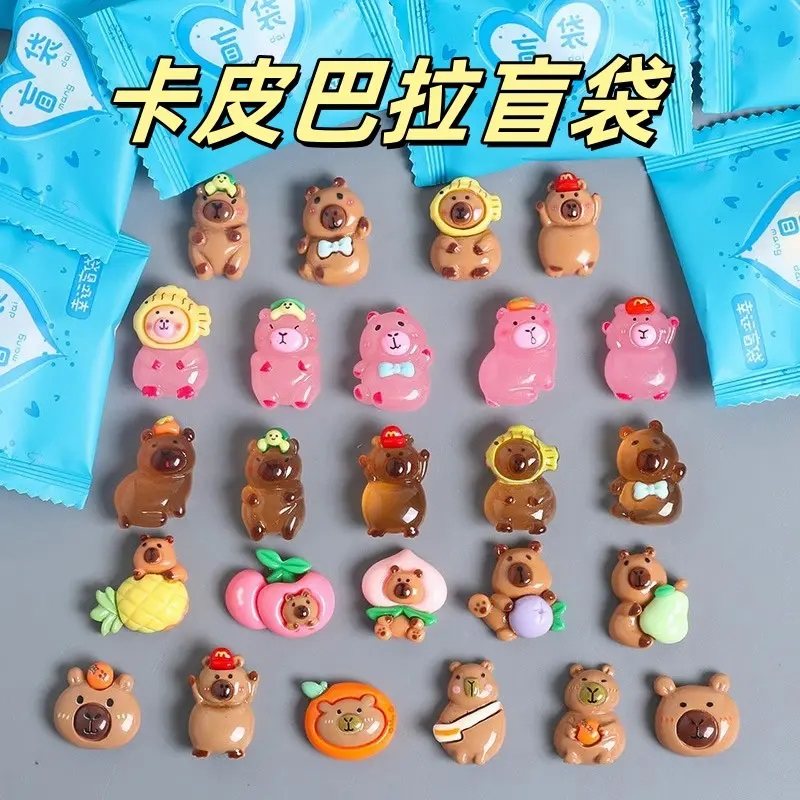 卡皮巴拉盲袋发光夜光玩具饰品小挂件可爱卡通奖励小学生礼物盲盒,饰品/流行首饰/时尚饰品新,其他DIY饰品配件,淘宝优惠券,粉丝福利购,淘宝优惠卷