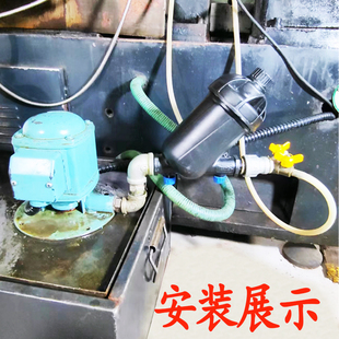 线切割快丝喷水板中走丝眼膜防堵水过滤器免换滤芯能清洗超值之选