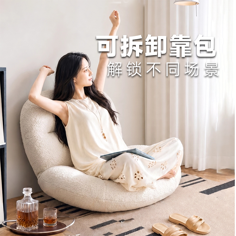 顾家家居顾家木艺单人沙发椅