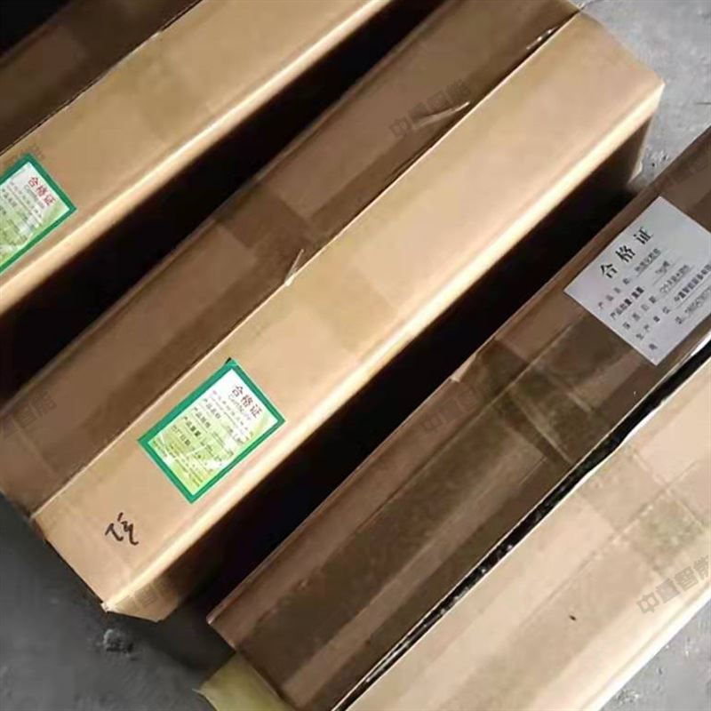 库存充足皮带热硫化芯胶 使用简单皮带热硫化芯胶 皮带热硫化芯胶