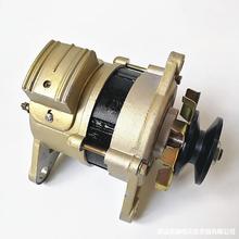 全新纯铜小型家用皮带轮式永磁恒压交流发电机220V800W 带灯照明