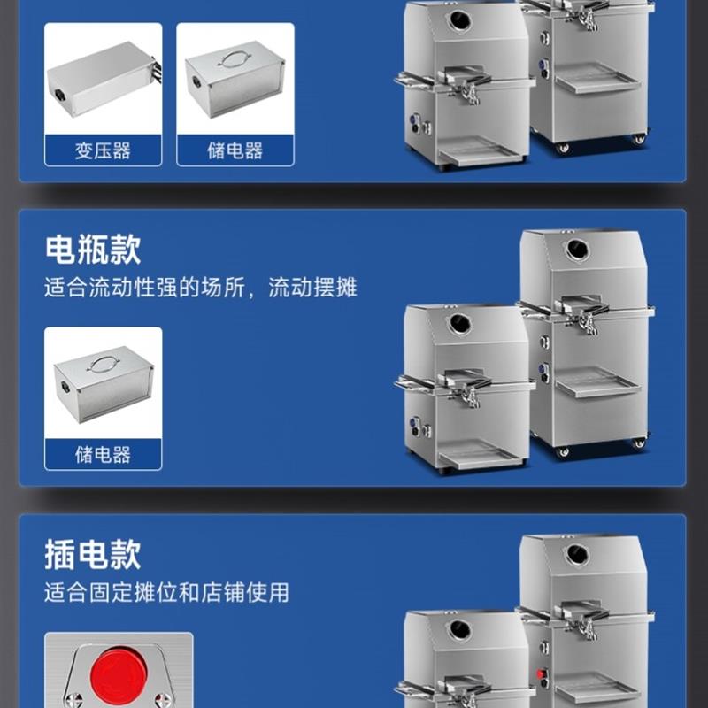 新品甘蔗榨汁机汁渣分离商用甘蔗机不锈钢全自动电动甘蔗机摆摊神