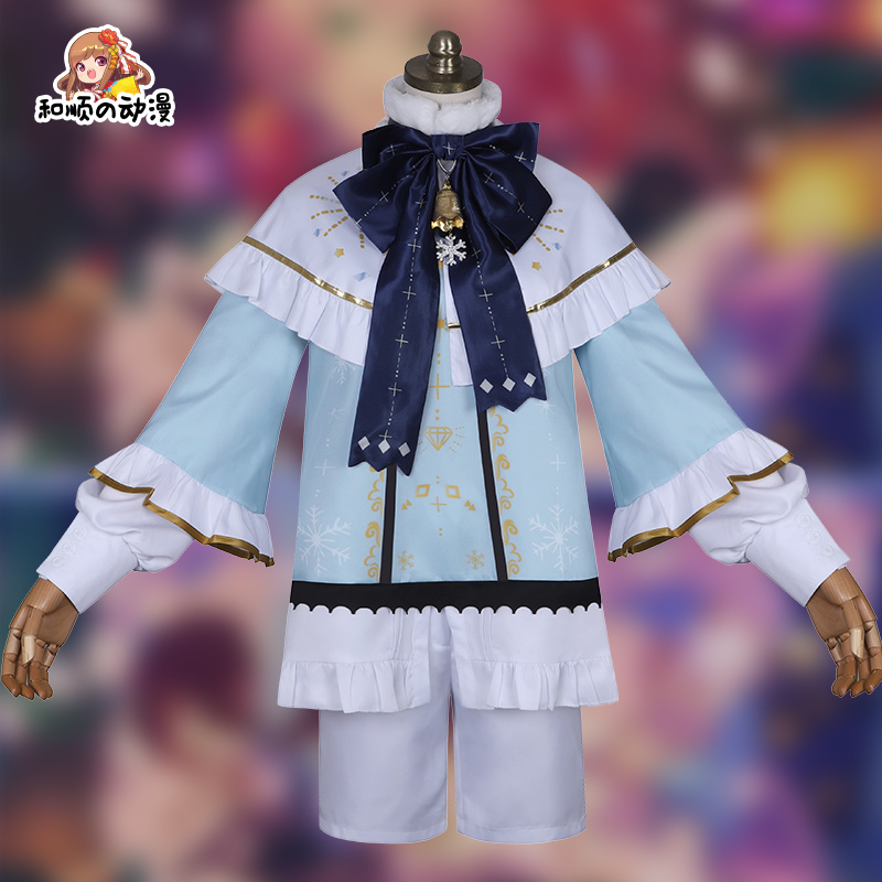 偶像梦幻祭2Branco衣装cos服白鸟蓝良姬宫桃李紫之创圣诞cosplay