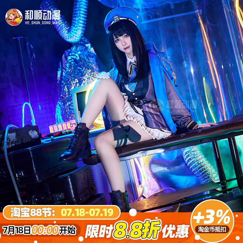 和顺动漫 nikke胜利女神 迪塞尔cos服 迪赛尔水手服cosplay全套女