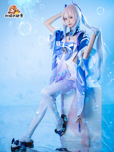 和顺动漫家现货原神珊瑚宫心海cos服雷电将军cosplay唯美拉套装女