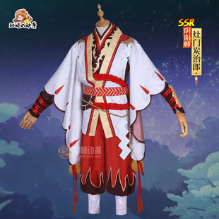 和顺家 鬼灭之刃cos服灶门炭治郎兄长誓言 阴阳师cosplay和服套装