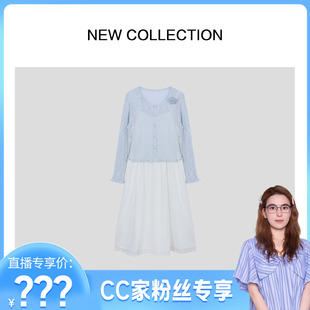 轻奢套装 时尚 夏季 D5526062 CC家CC