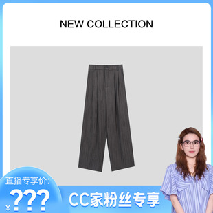 百搭简约直筒休闲裤 时尚 新款 K3528025 CC家CC