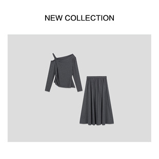 【甜甜粉丝专享】潮流新品上衣+半长裙套装 D5530007